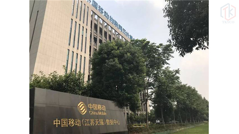 1591593847.jpg 中國移動無錫數(shù)據(jù)中心.jpg
