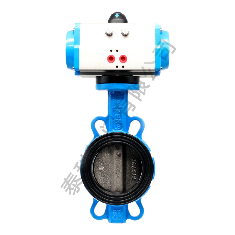 氣動對夾蝶閥.png