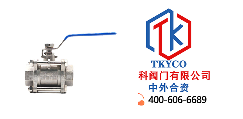 1734486435.jpg 三片式全徑內螺紋不銹鋼球閥拼圖尼必可.jpg